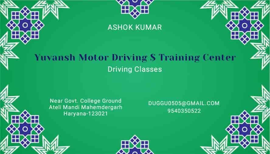 Yuvansh Motor Driving and training Center in Ateli,Mahendergarh Best
