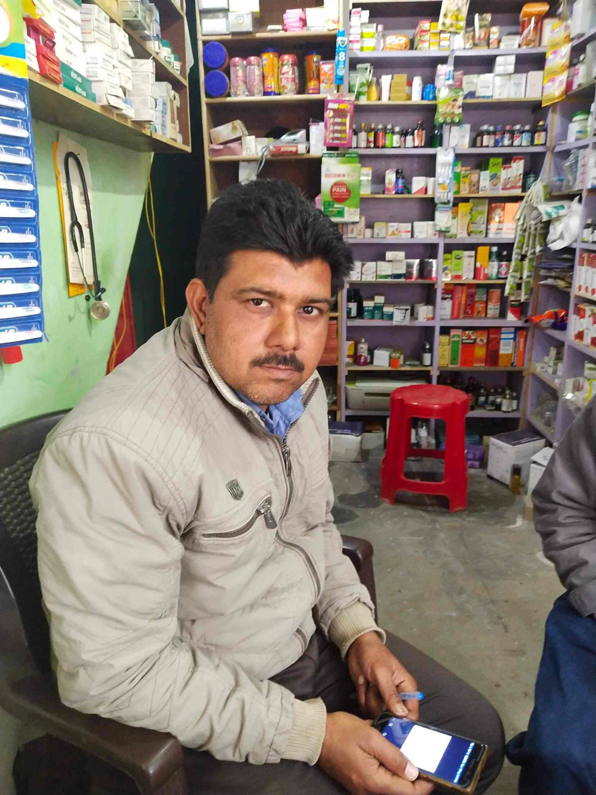 Subh Medical Store in Mainpuri HO,Mainpuri Best Chemists in Mainpuri Justdial