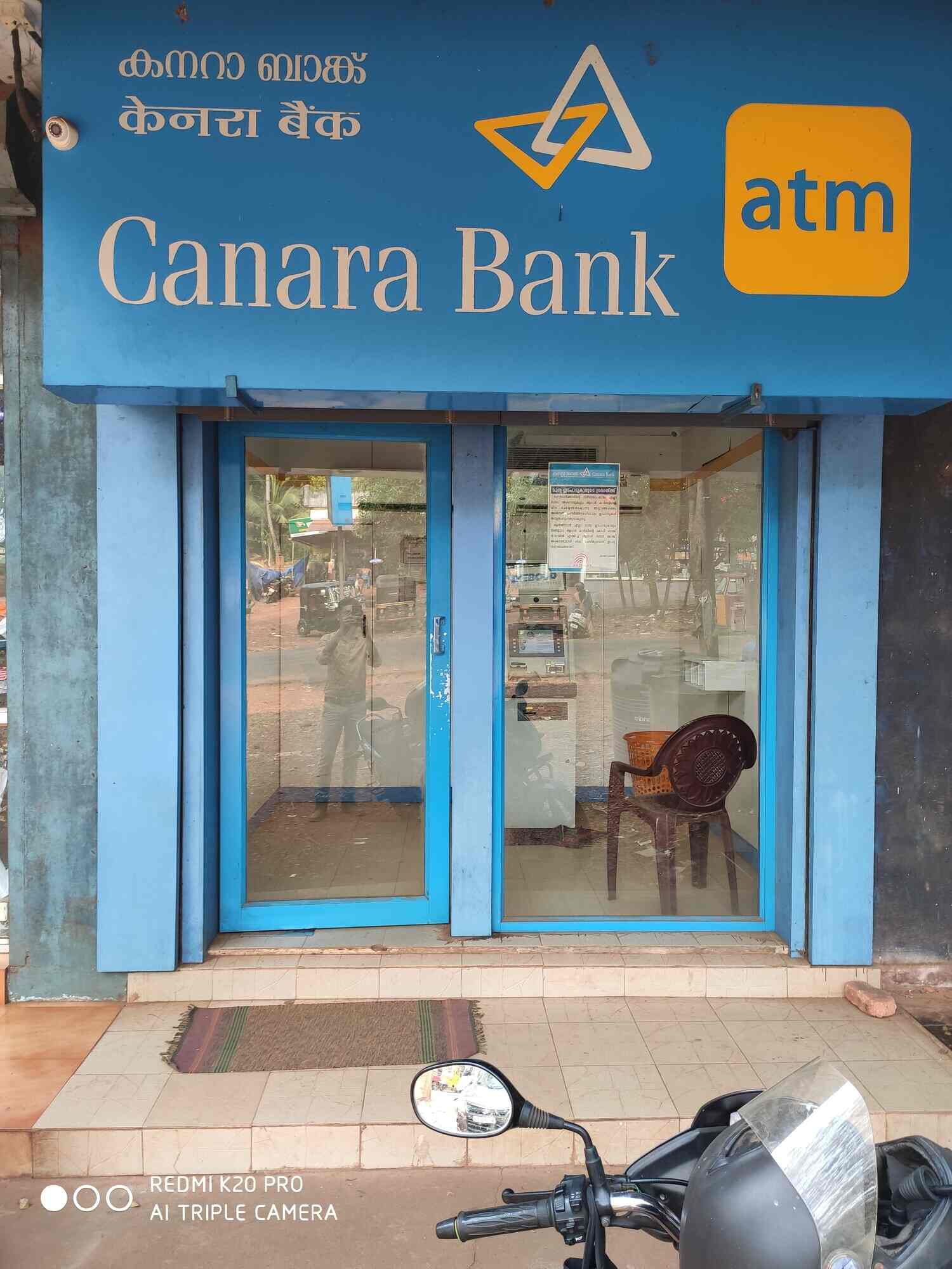 List of Nearest Canara Bank Branches in Chelembra Find Nearest Canara
