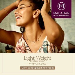 malabar gold and diamonds baker hill reviews