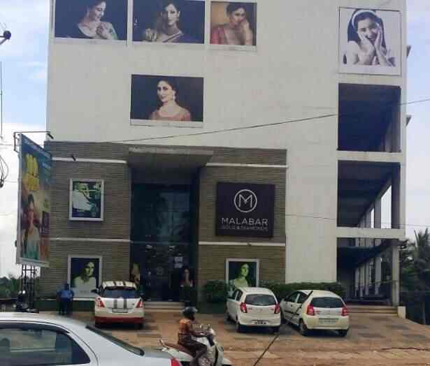 malabar gold and diamonds baker hill reviews