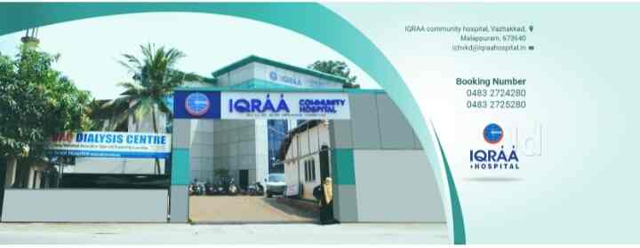 Top 100 Paediatricians In Malappuram Best Paediatrician Doctors Justdial Top 100 Paediatricians In Malappuram Best Paediatrician Doctors Justdial