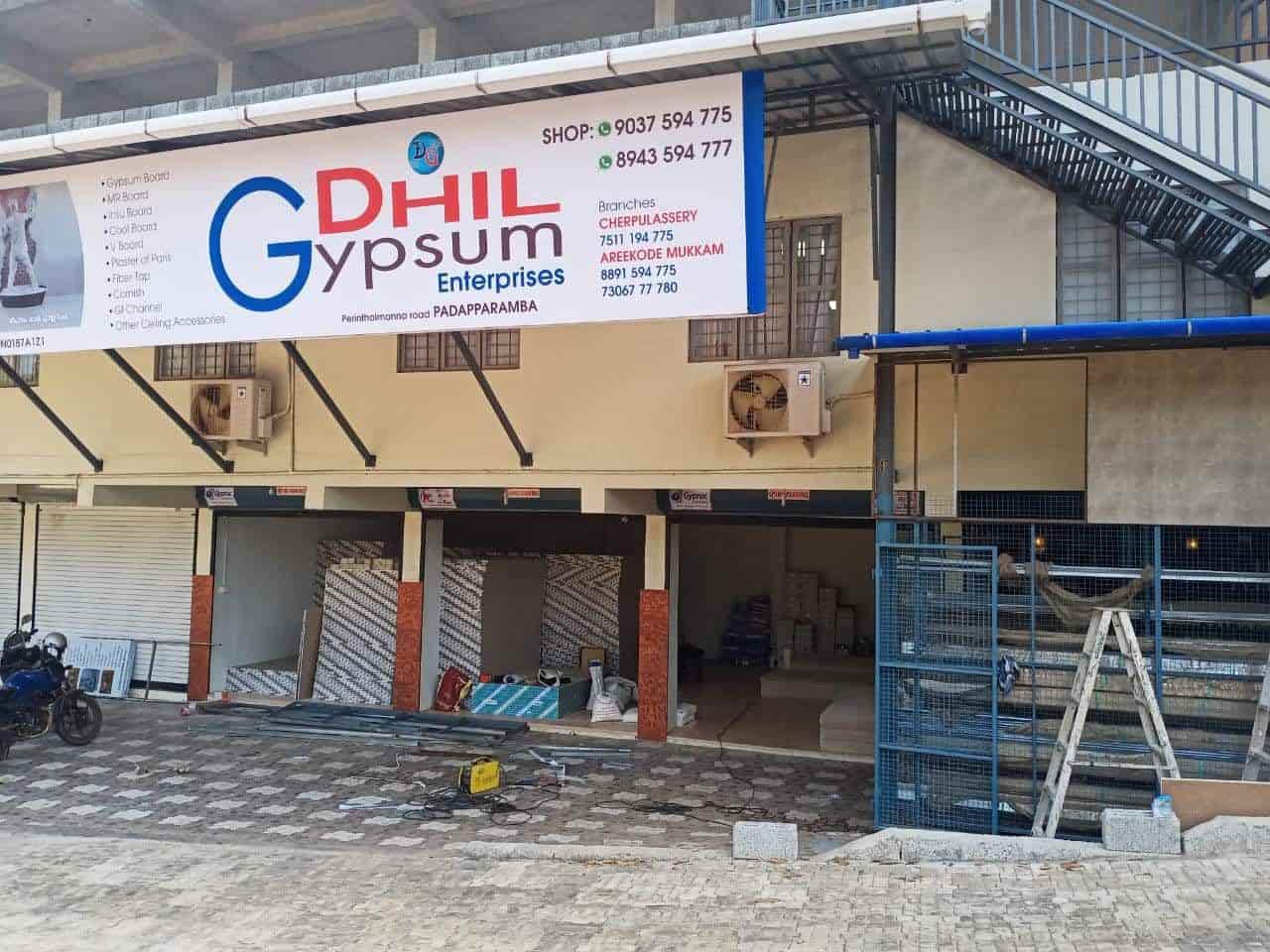 Dhil Gypsum Enterprises, Kolathur Plywood Dealers in Malappuram