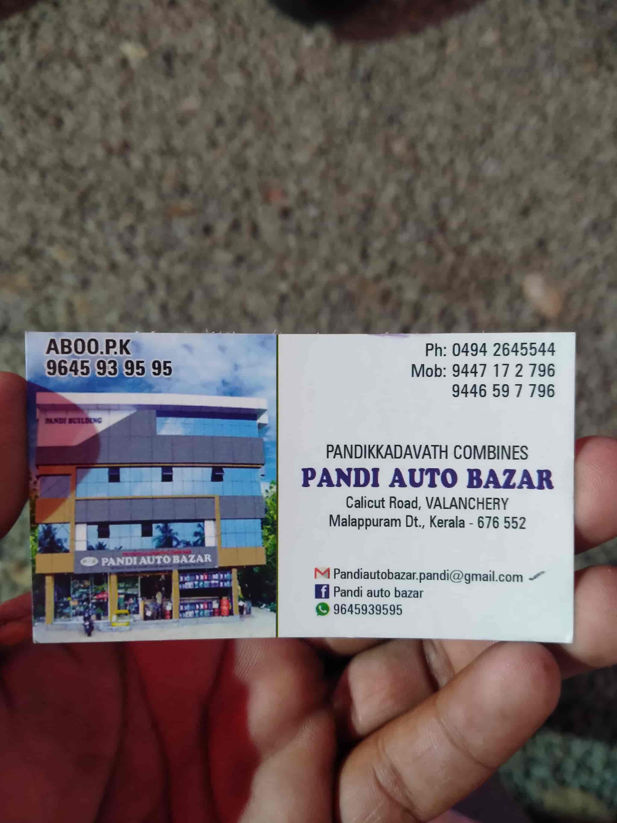 Top Automobile Seat Manufacturers in Mangalore ऑटोमोबाइल सीट