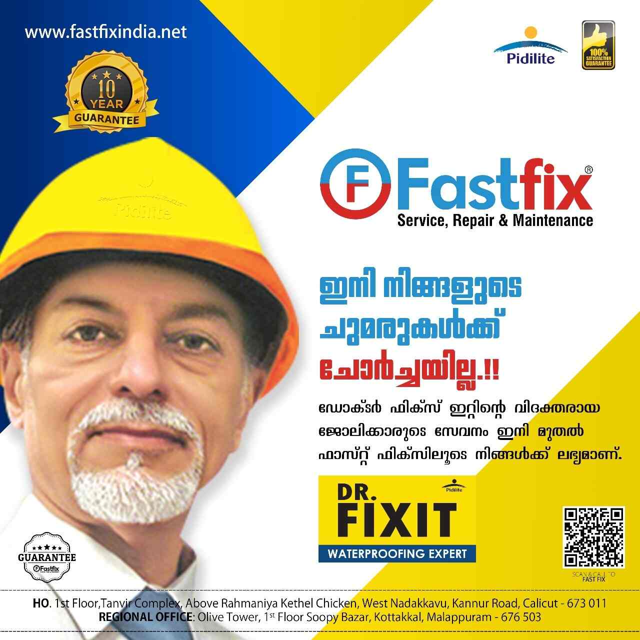 Fastfix in Kottakkal,Malappuram Best Commercial Electrical Contractors in Malappuram Justdial