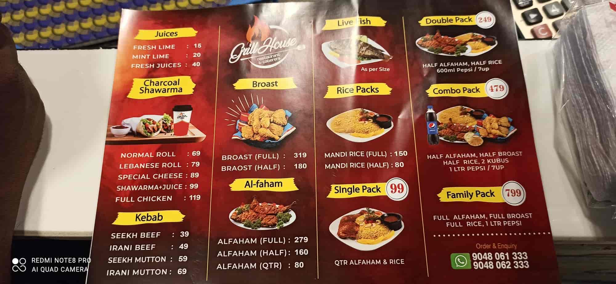 Grill House Bbq Restaurant in Melmuri,Malappuram Best Restaurants in