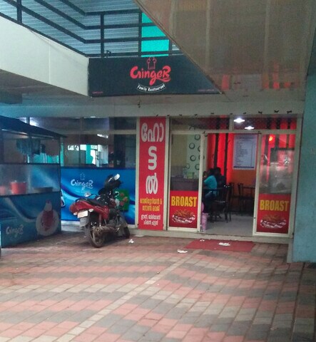 Best Restaurants In Pookkottumpadam Malappuram - Top Veg Non Veg Restaurants - Order Food Online - Justdial