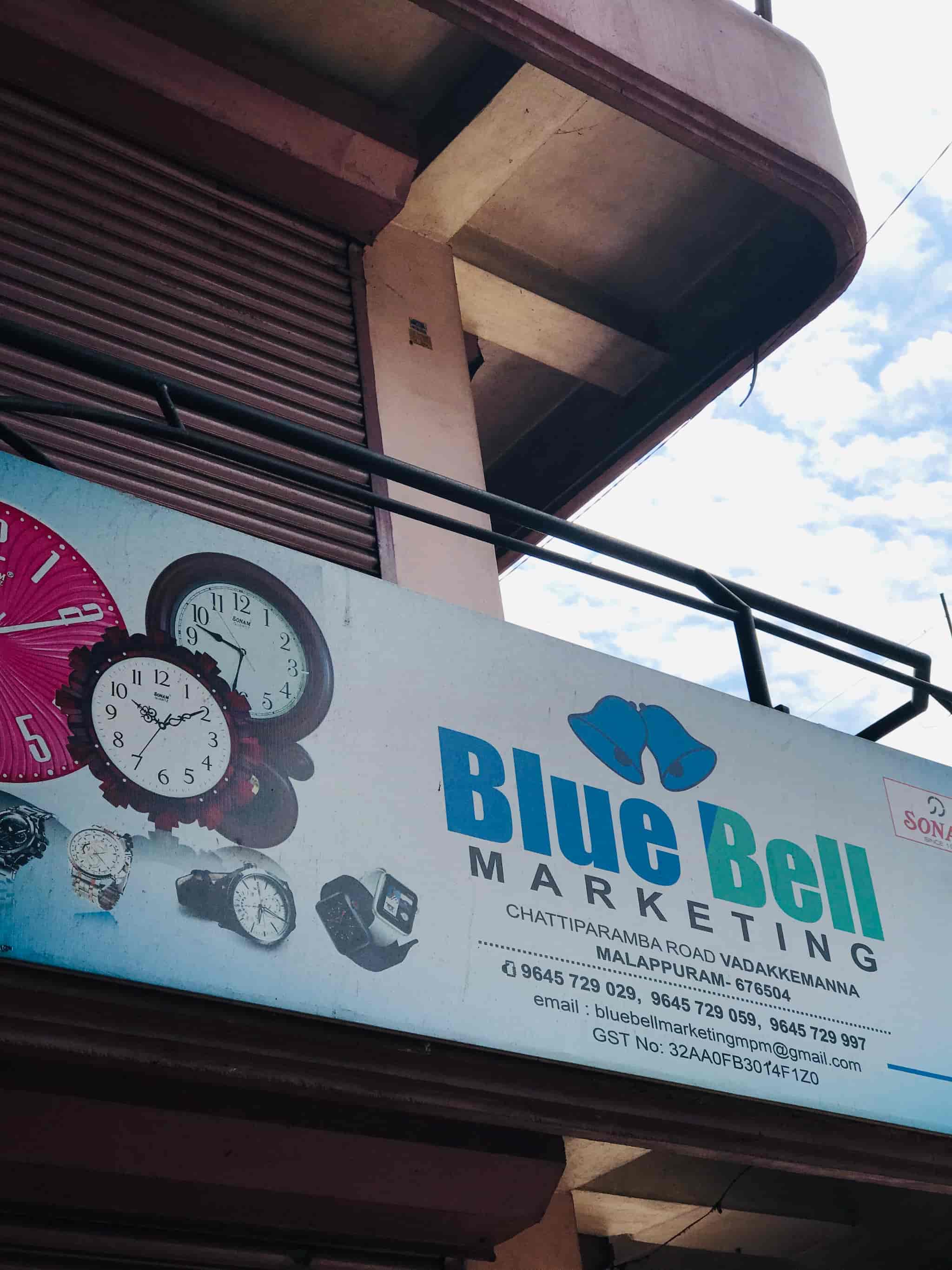 Top Ajanta Wall Clock Distributors in Calicut Rec Best Ajanta Wall