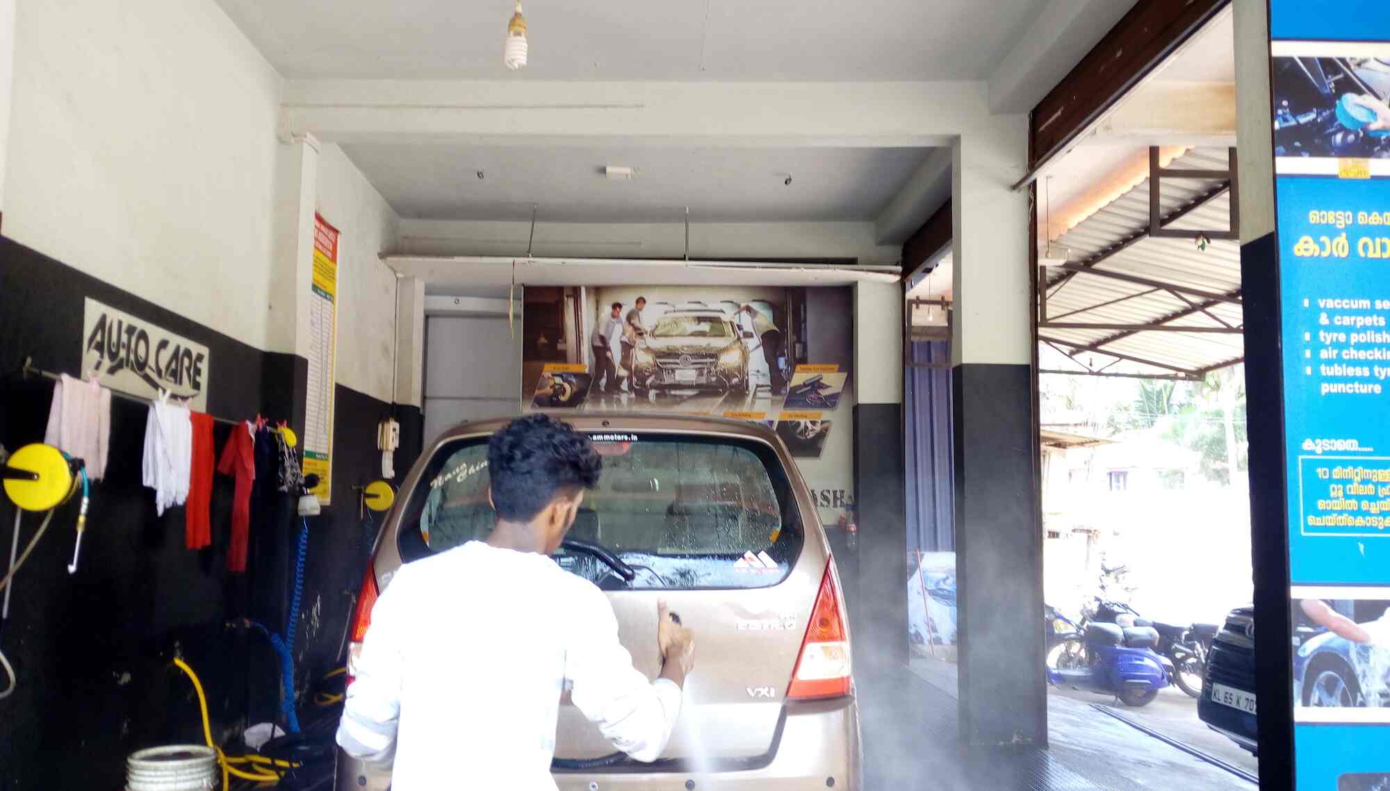 Top Car Washing Services near Vengara,Malappuram Best Car Washing