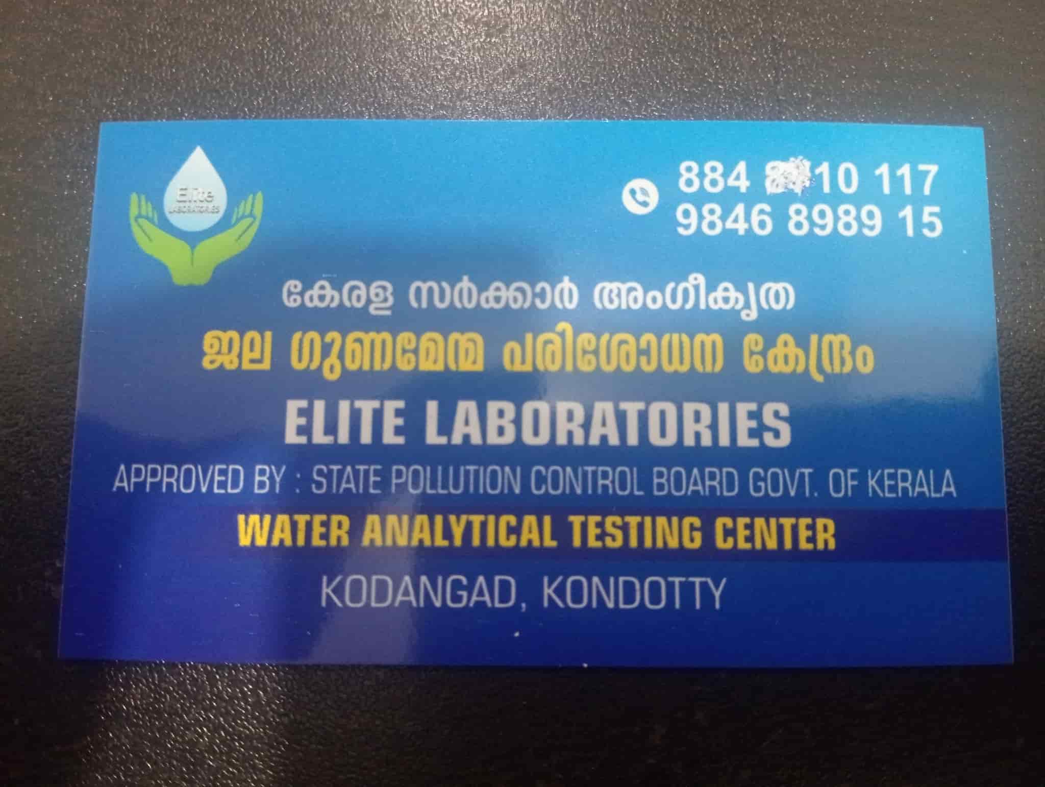 Laboratory Testing Services For Water in Kasaragod - Page 2