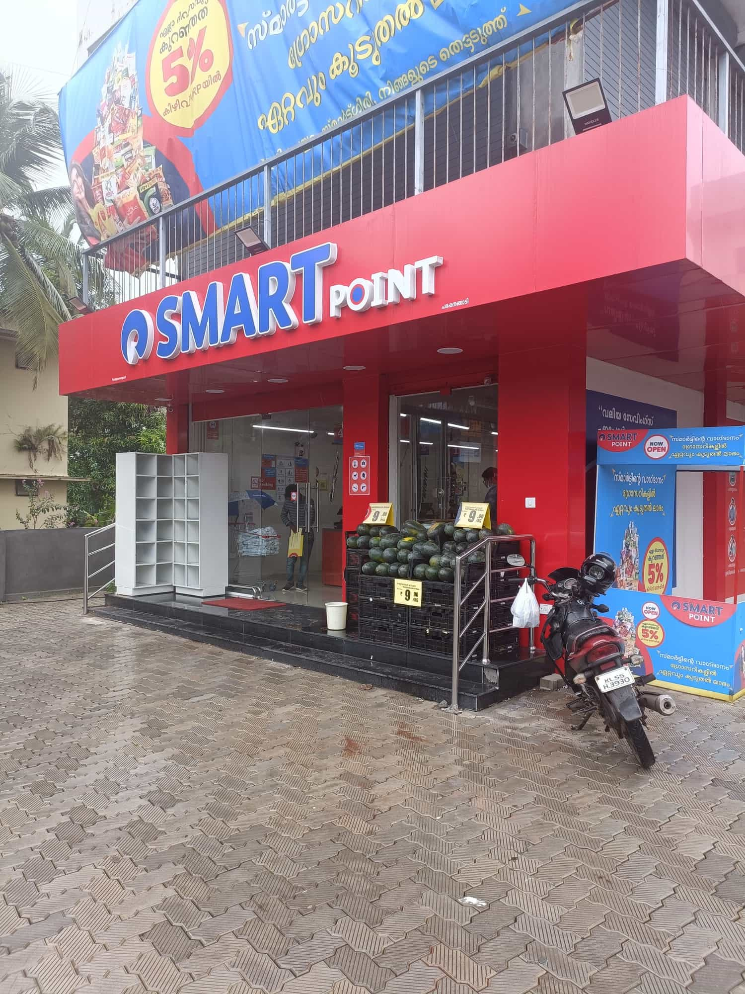 Reliance Smart Point in Malappuram - Best Grocery Stores in Malappuram ...