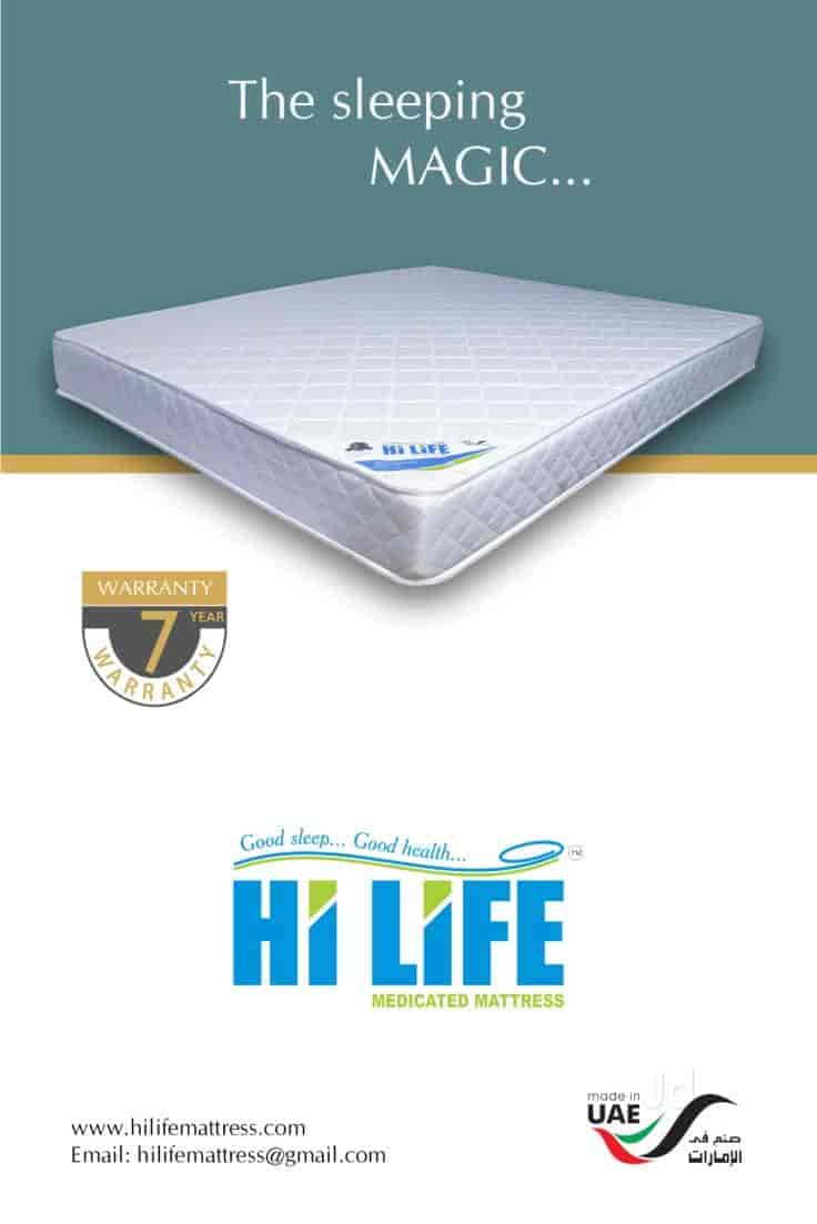 Top Sleepwell Mattress Dealers In Kuttippala Best Sleepwell Mattress Dealers Malappuram Justdial
