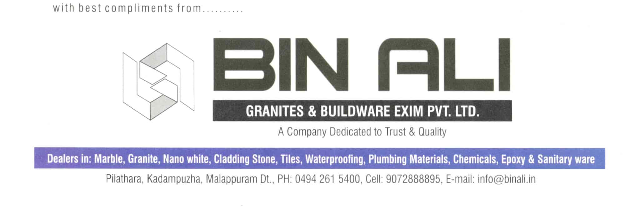 Top Loctite Adhesive Dealers in Madurai एडहेसिव डीलर्सलॉटते, मदुरै