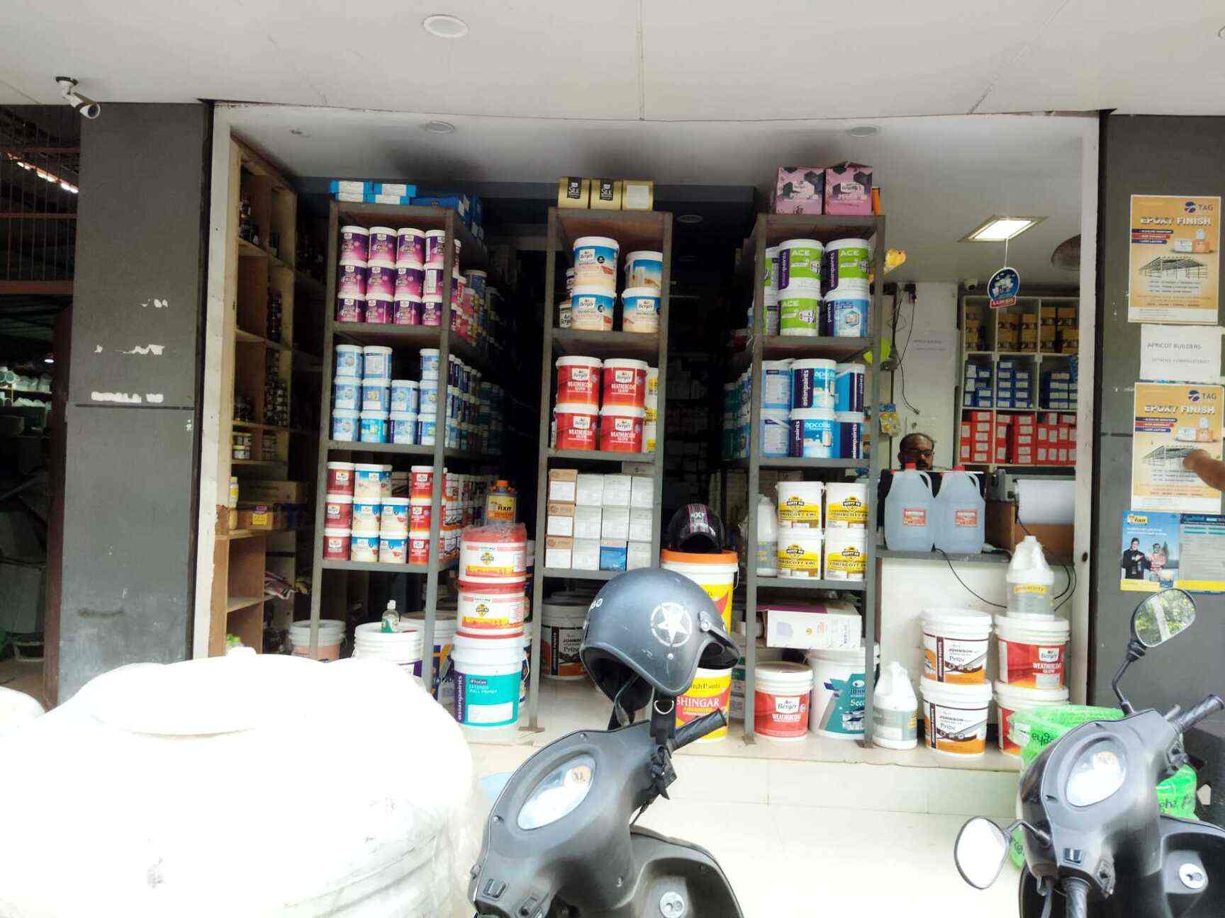 Electrical Supplies Electrical Store Latest Price, Electrical Shop