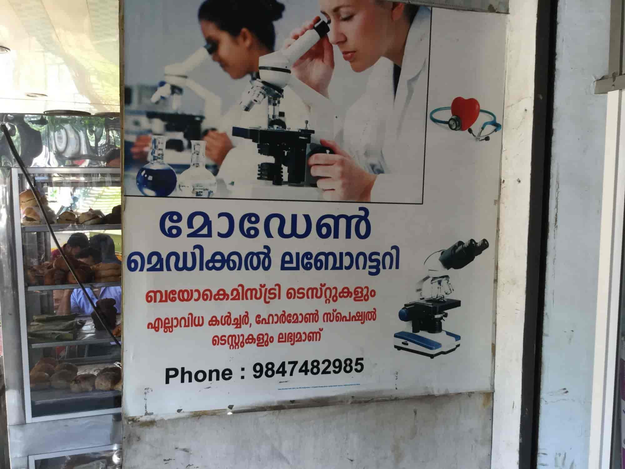 Lab view 7