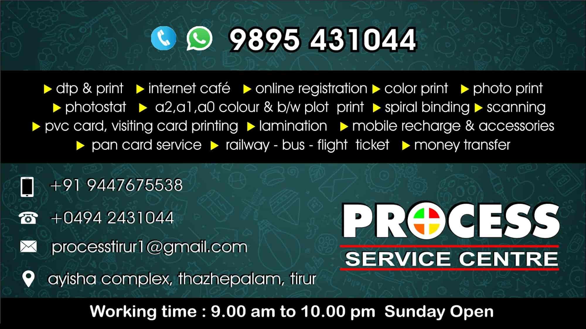 Top 3D Printing in Manjeri Best 3D Printing Services Justdial