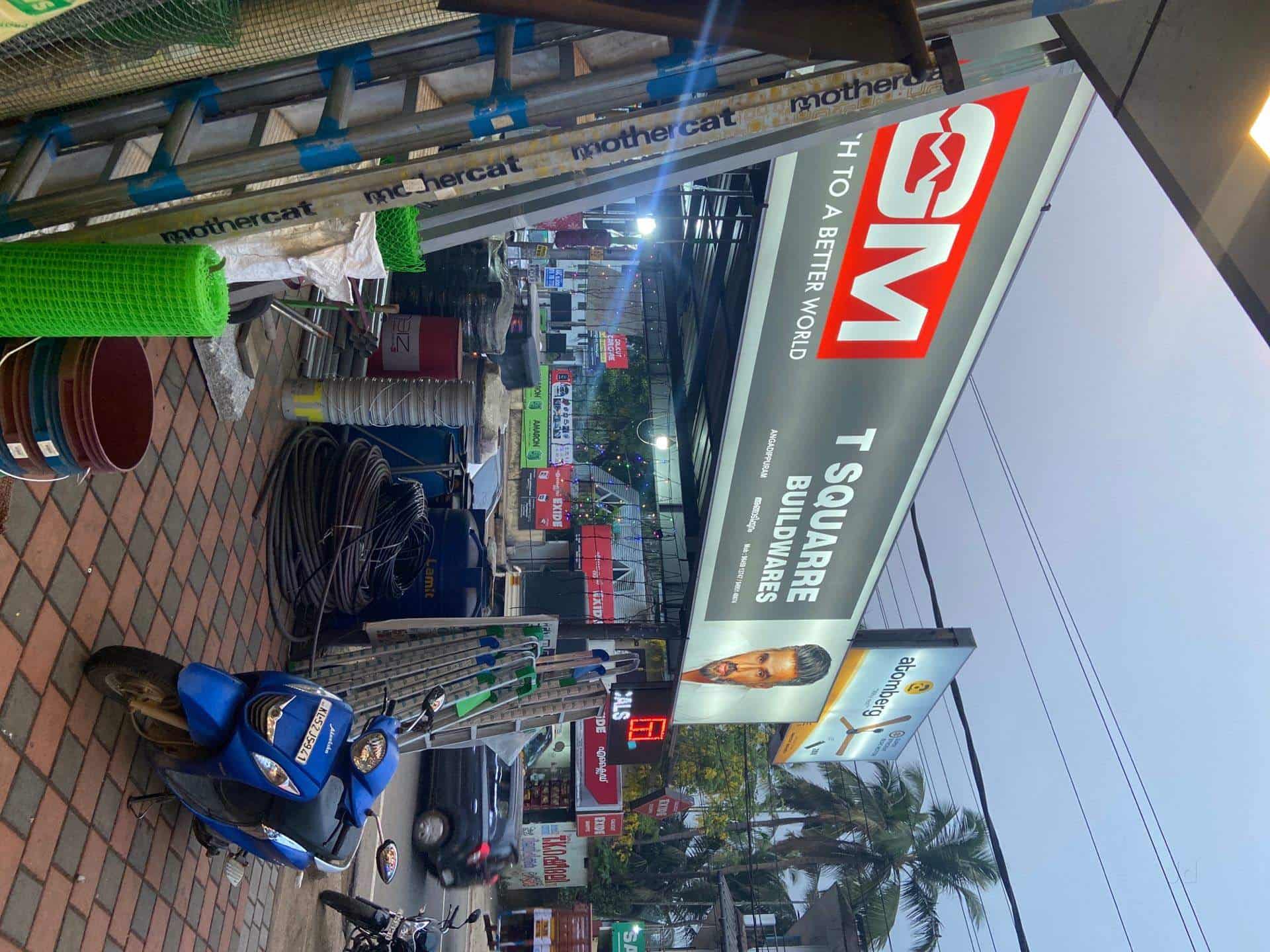 Tsquarre Buildwares in Angadipuram,Malappuram Best Sanitaryware