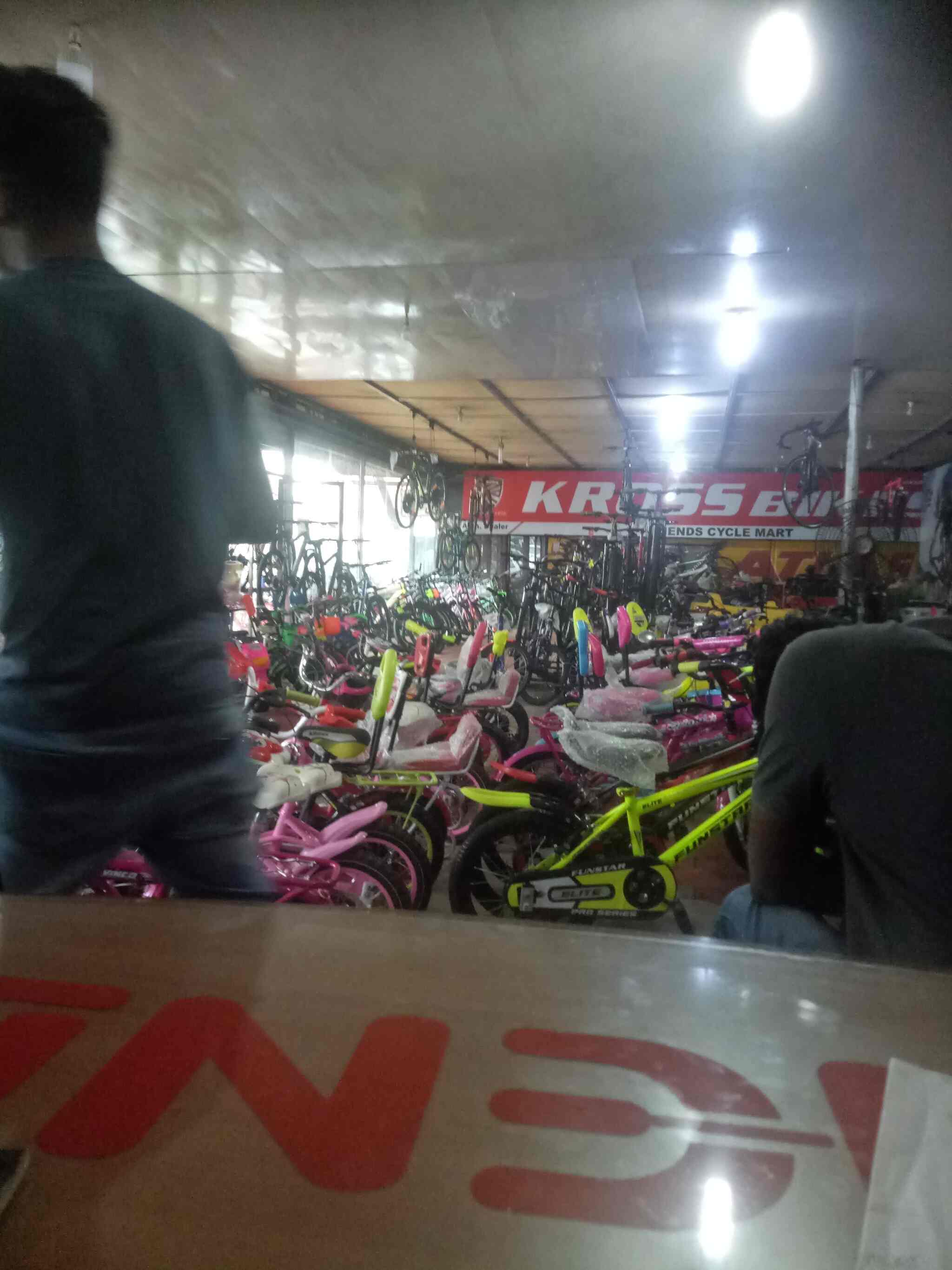 Friends Cycle Mart in Kottakkal,Malappuram Best AtlasBicycle Dealers in Malappuram Justdial