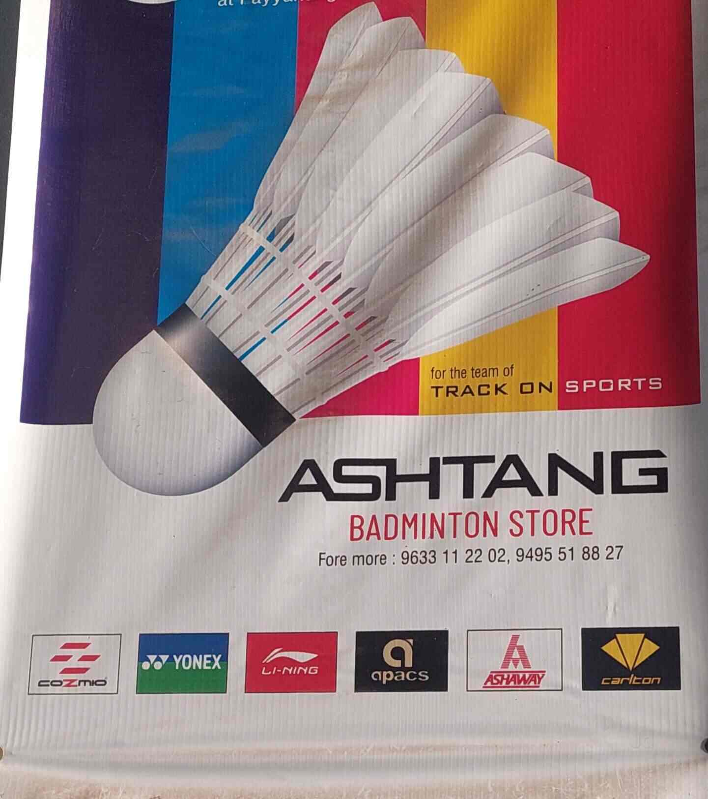 Top Yonex Badminton Shuttlecock Dealers in Malappuram Best Yonex