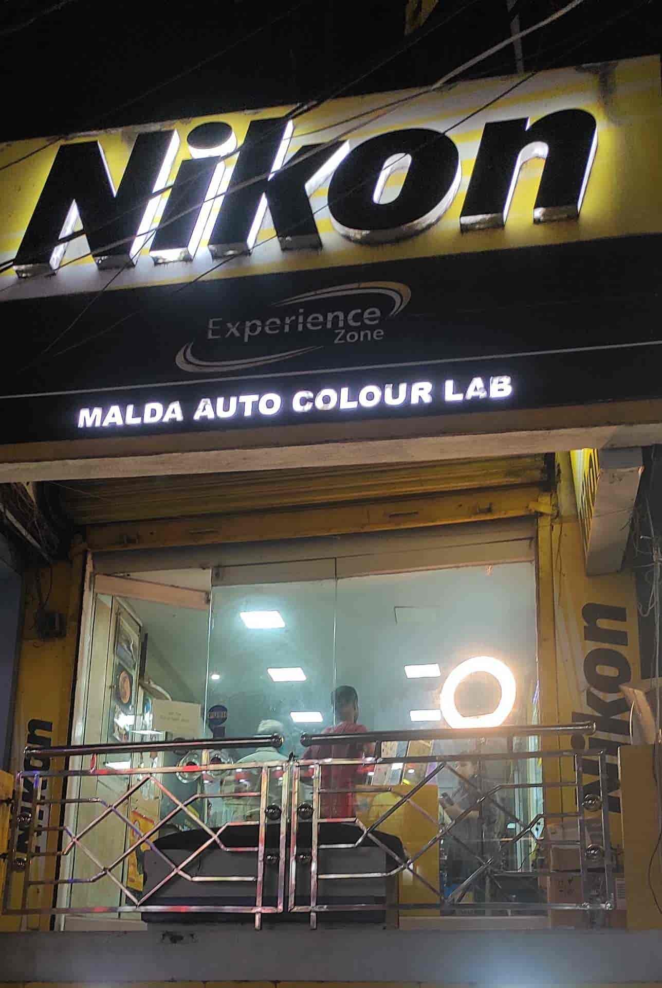 Top Dslr Camera Dealers in Sujapur Best Digital Single Lens Reflex