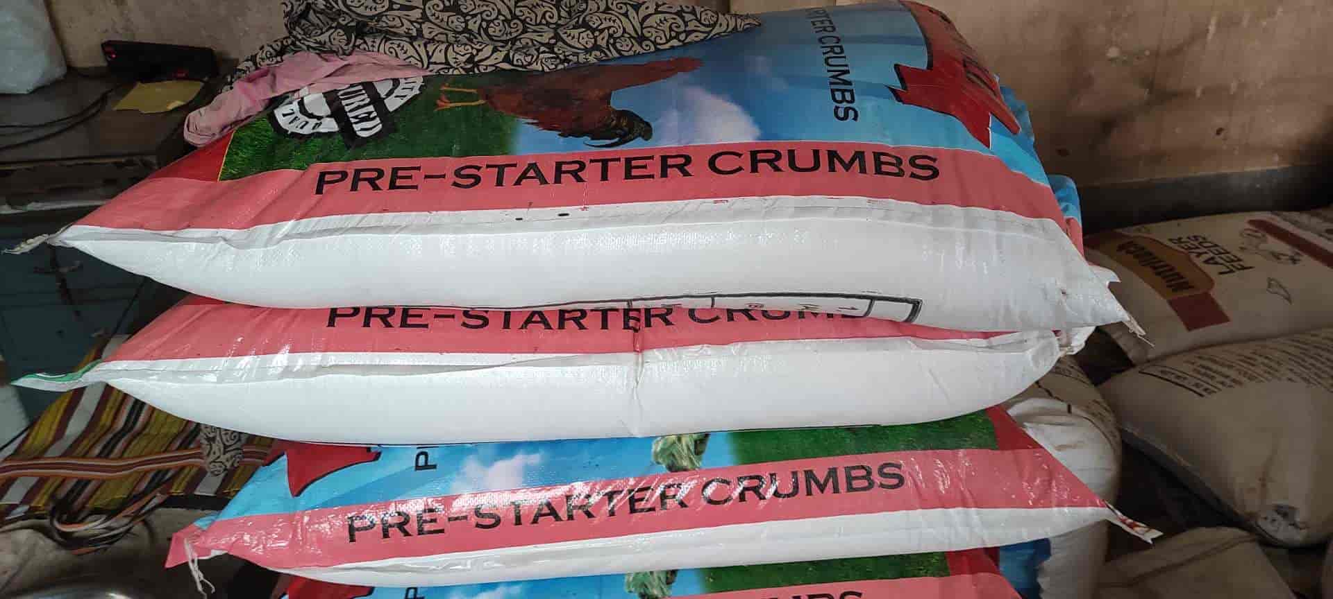 Top Suguna Poultry Feed Dealers in Gopalganj पोल्ट्री फीड डीलर्स