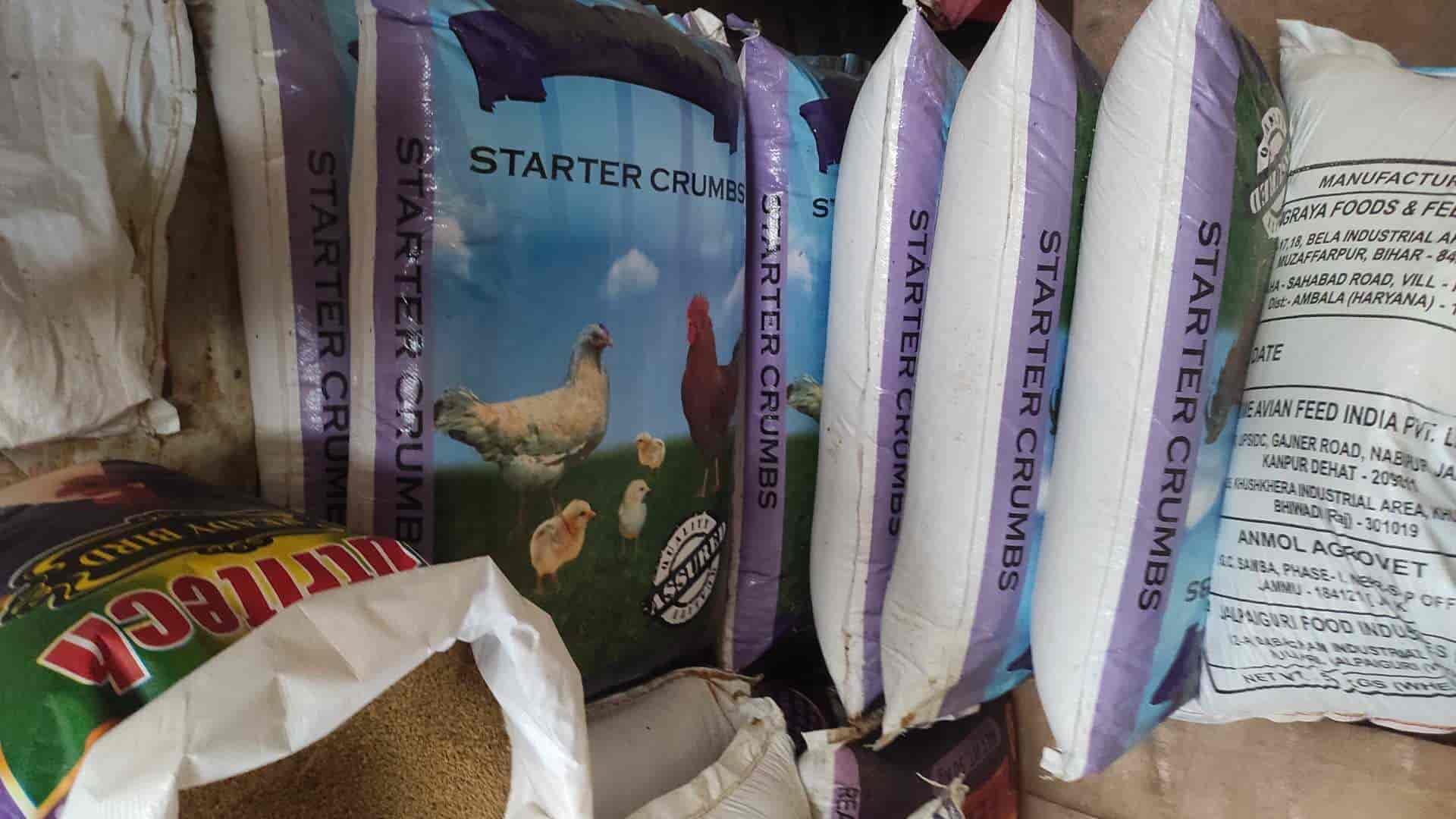 Top Suguna Poultry Feed Dealers in Gopalganj पोल्ट्री फीड डीलर्स