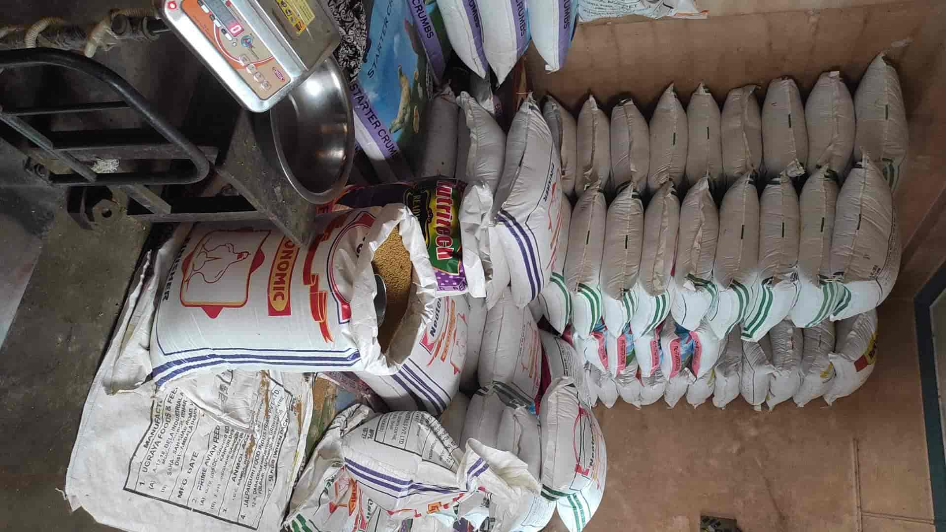 Top Suguna Poultry Feed Dealers in Gopalganj पोल्ट्री फीड डीलर्स