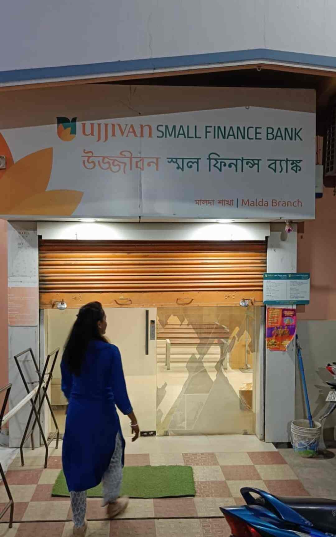 Top Mortgage Loans in Balurghat Best Property Loans Justdial