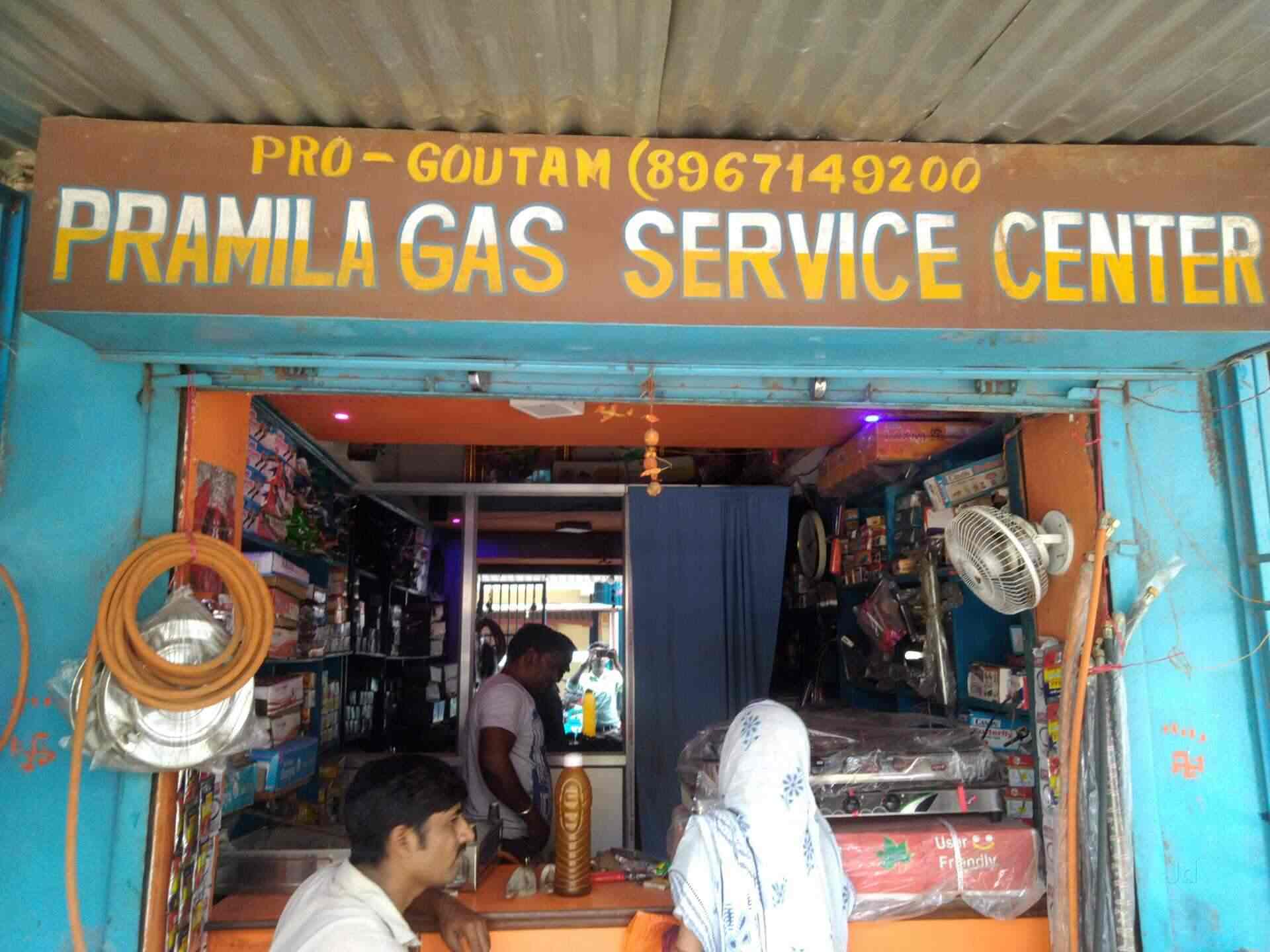 Pramila Gas Service Centre in Jhaljhalia Malda Best Gas Oven