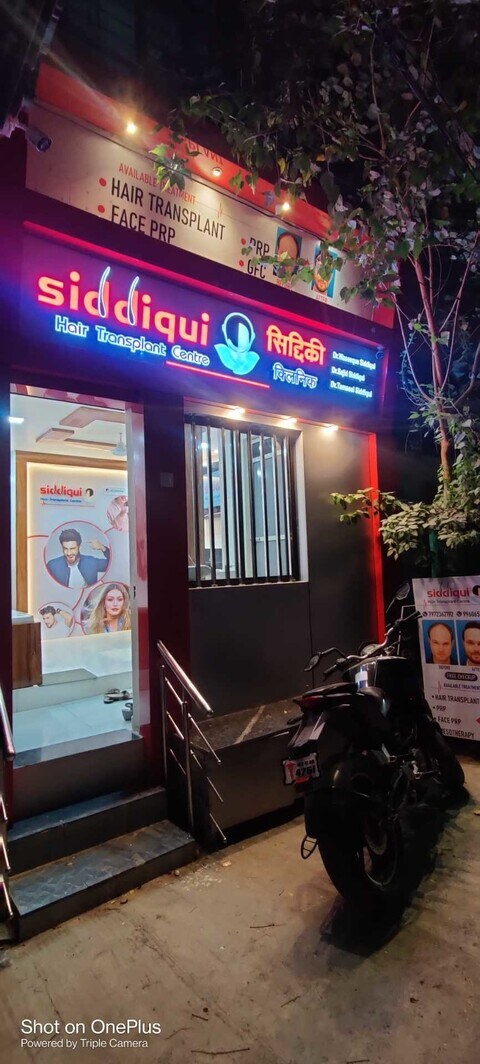 List Of Best Hair Treatment Clinics in Malegaon - Best Hair Loss Treatment - Justdial List Of Best Hair Treatment Clinics in Malegaon - Best Hair Loss Treatment - Justdial