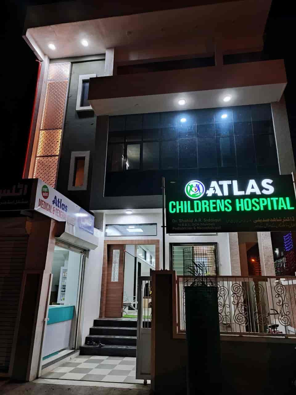 Amaan Hospital Maternity And Child Care in Malegaon Stand,Malegaon