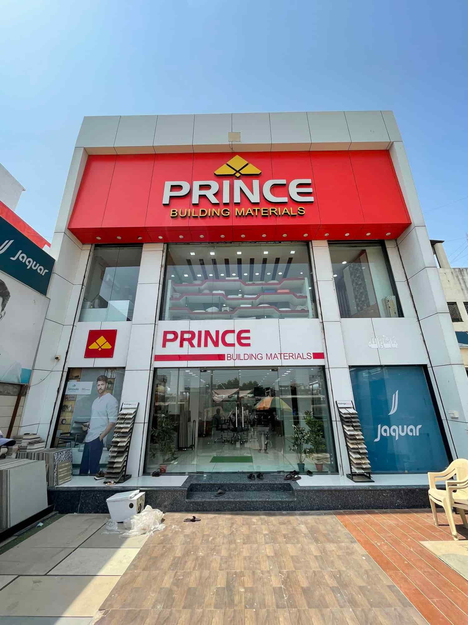 Building Materials Construction Materials Latest Price, Concrete