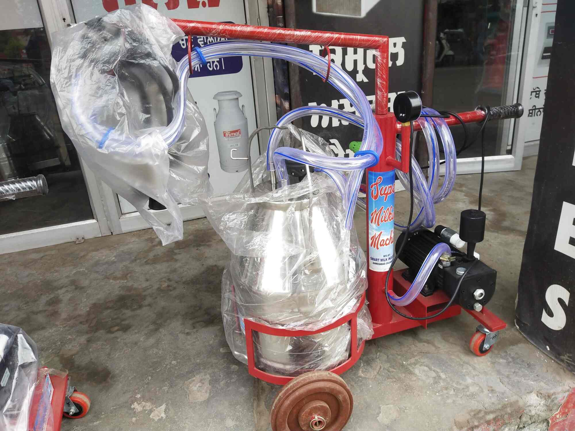 Top Dairy Equipment Dealers in Khanna डेरी इक्विपमेंट डीलर्स, खन्ना