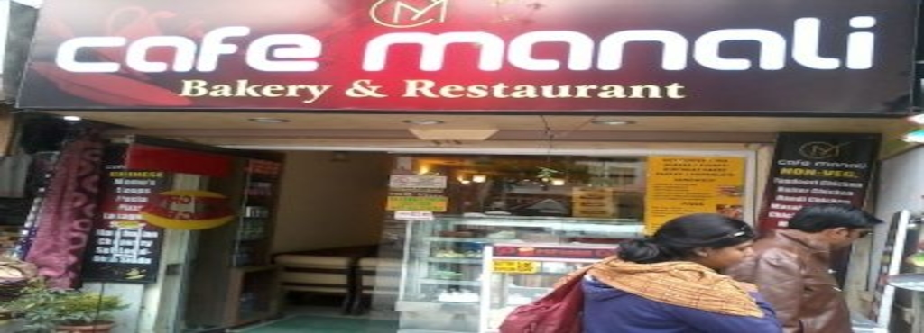 Cafe Mi Mall Road Restaurants Justdial Cafe Mi 0 Votes Mall Road