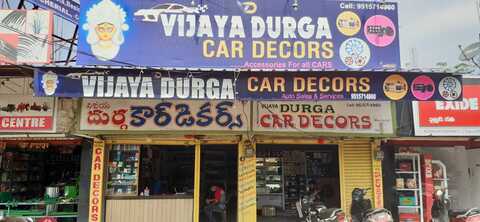 Catalogue Vijaya Durga Car Decors in Mancherial HO Mancherial