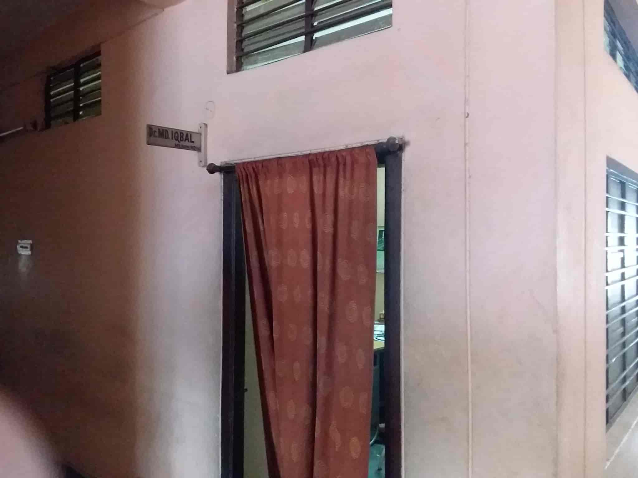 New City Hospital Photos, Mancherial HO, Mancherial Pictures & Images