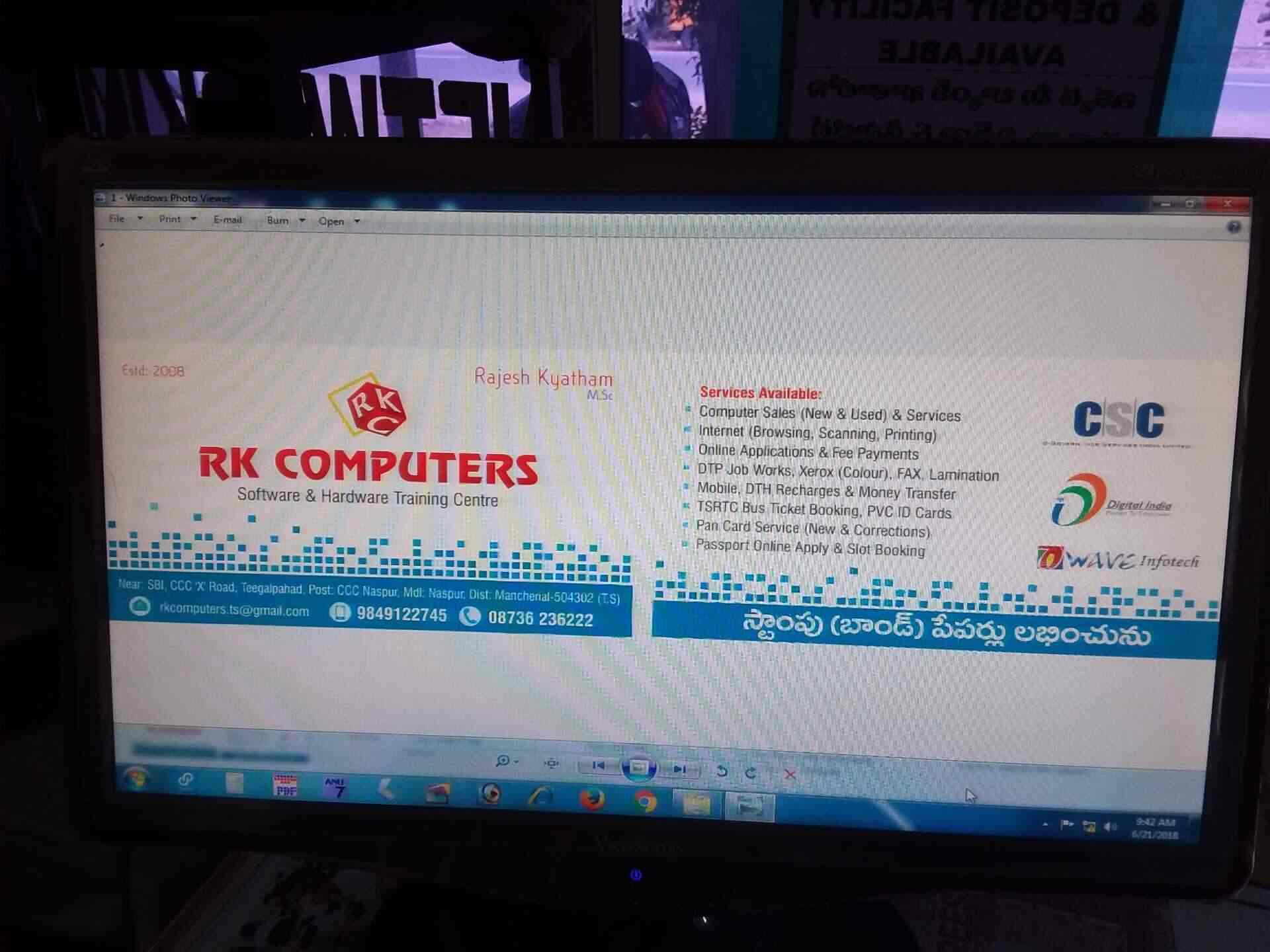 RK Computers Software and Hardware Training Centre in Near SBI, CCC 'X