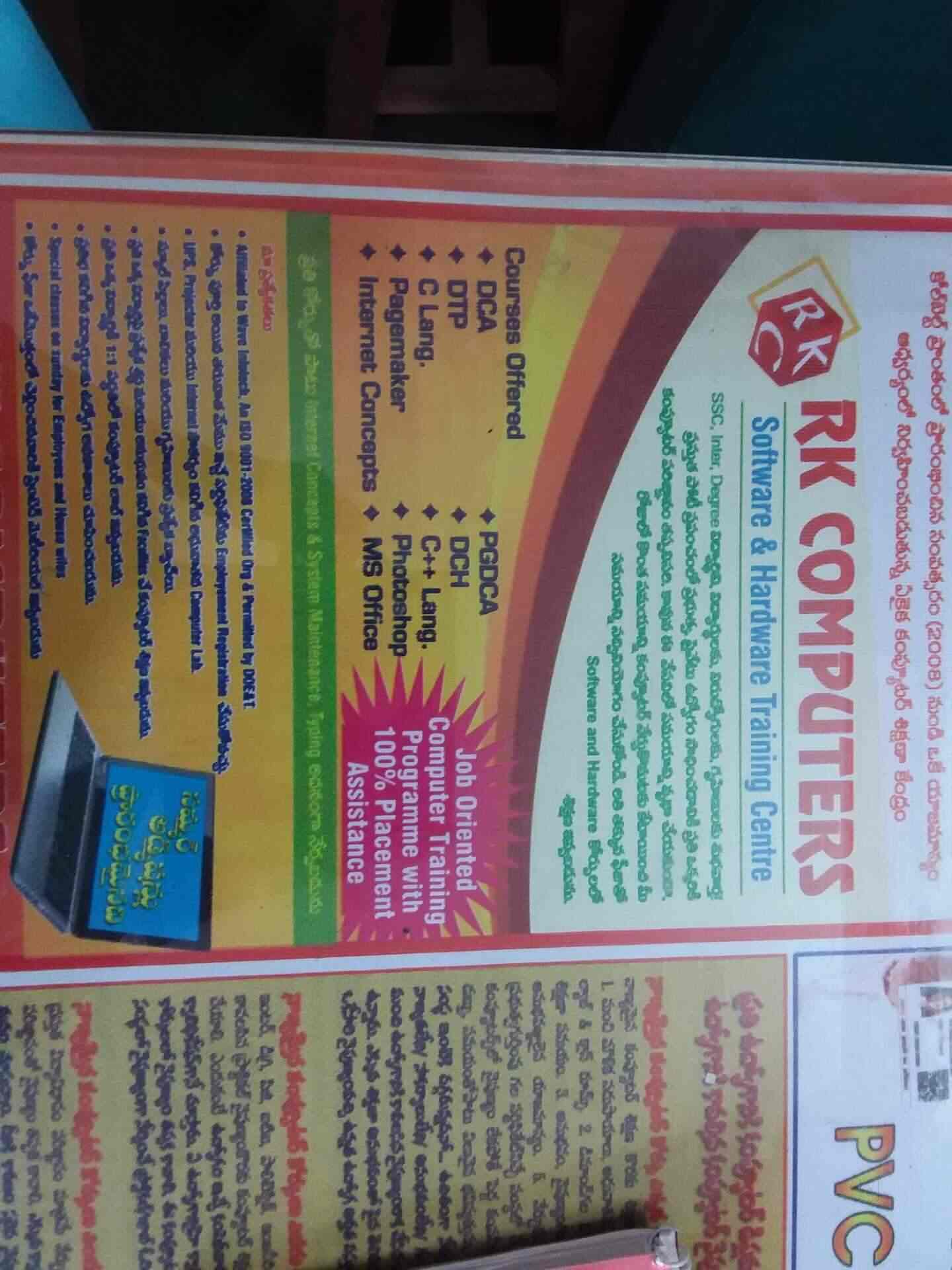 RK Computers Software and Hardware Training Centre in Near SBI, CCC 'X