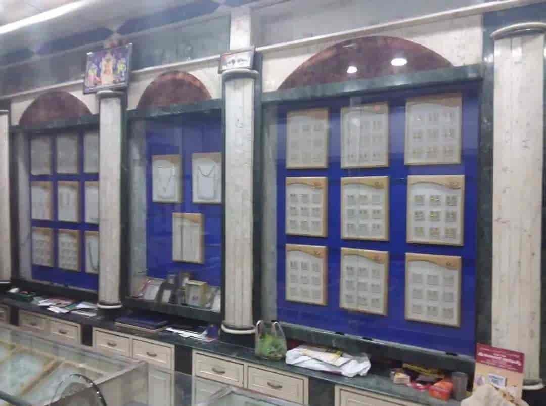 Top Bottle Trap Dealers in Mancherial बोतल ट्रैप डीलर्स, मानचेरिअल