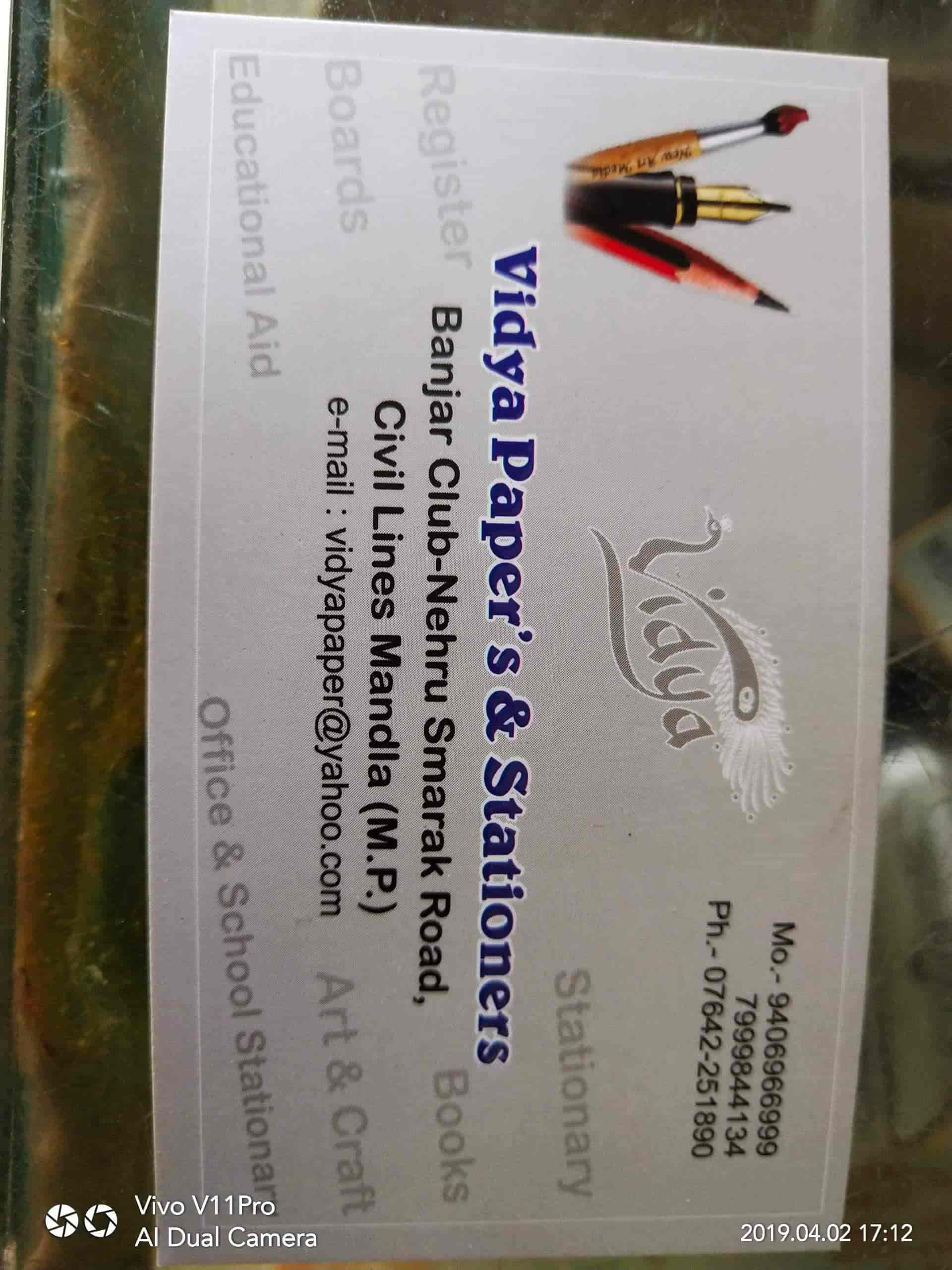 Vidya Paper's and Stationers in Near Banjar Club Nehru Smarak Road