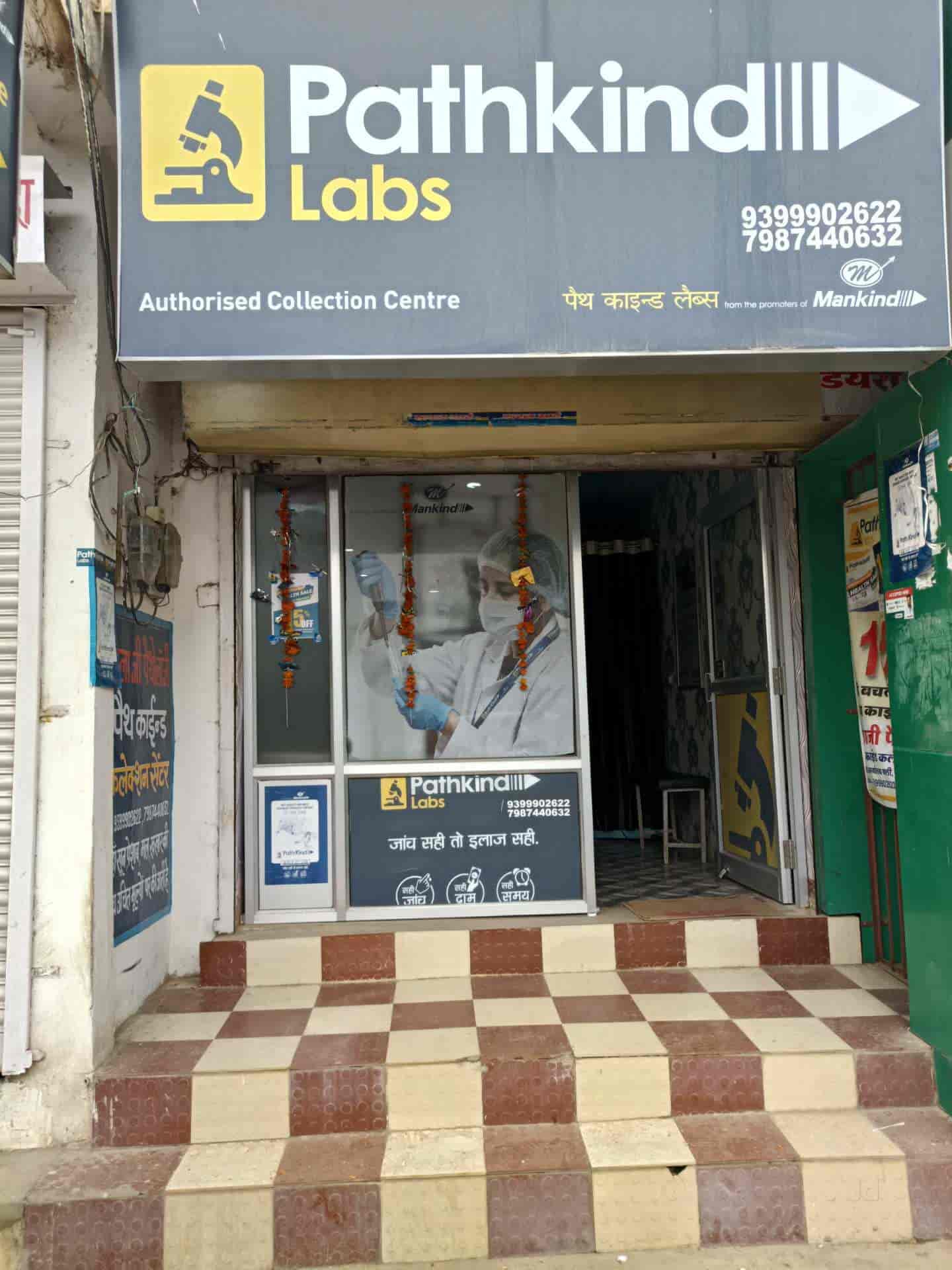Lab Detail Image