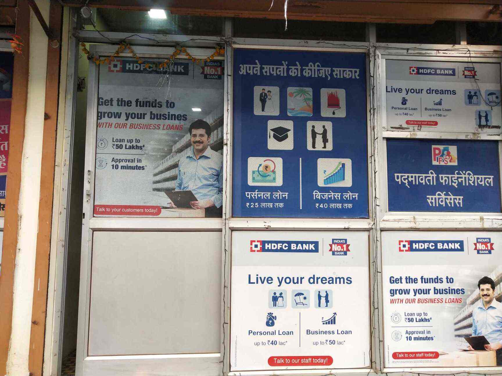 Top Sbi Business Loans In Rahat Best Sbi Small Business Loans