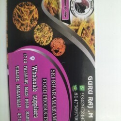 Top Farsan Makers in Chennai - Best Homemade Namkeen Farsan ...