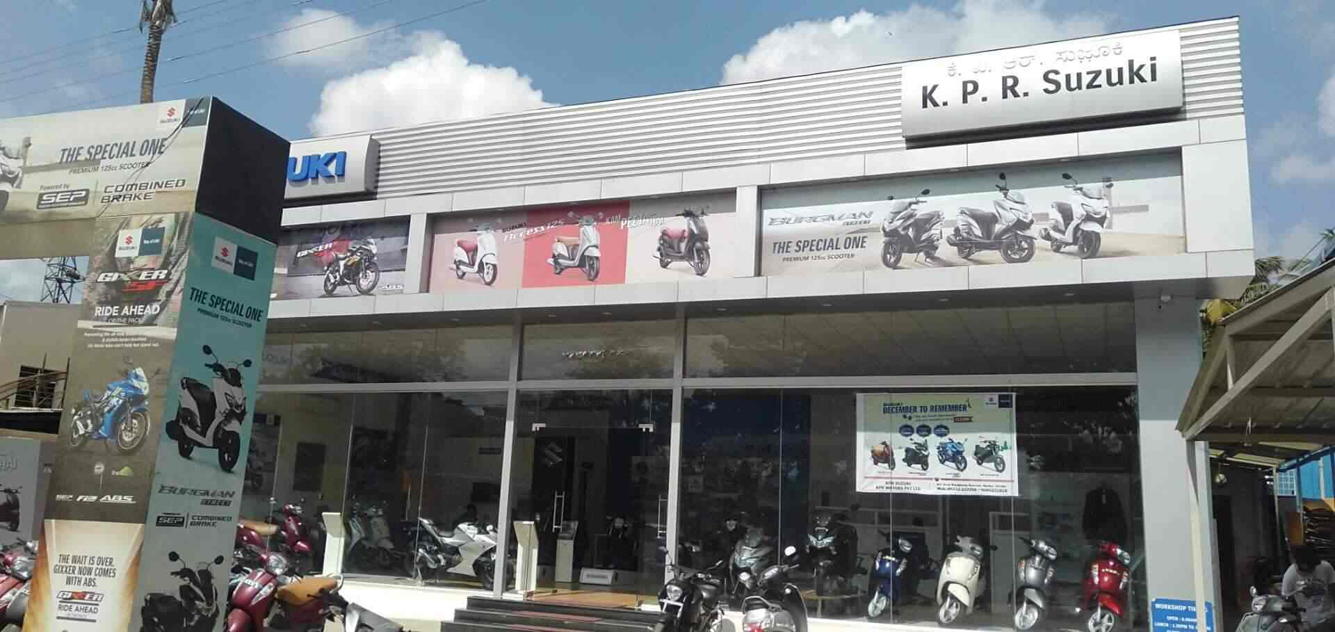 K P R Motors Pvt Ltd B M Road Mandya Motorcycle Dealers In Mandya Justdial