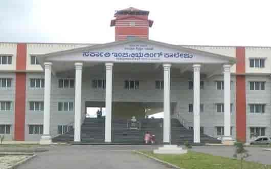 Government college for btech online