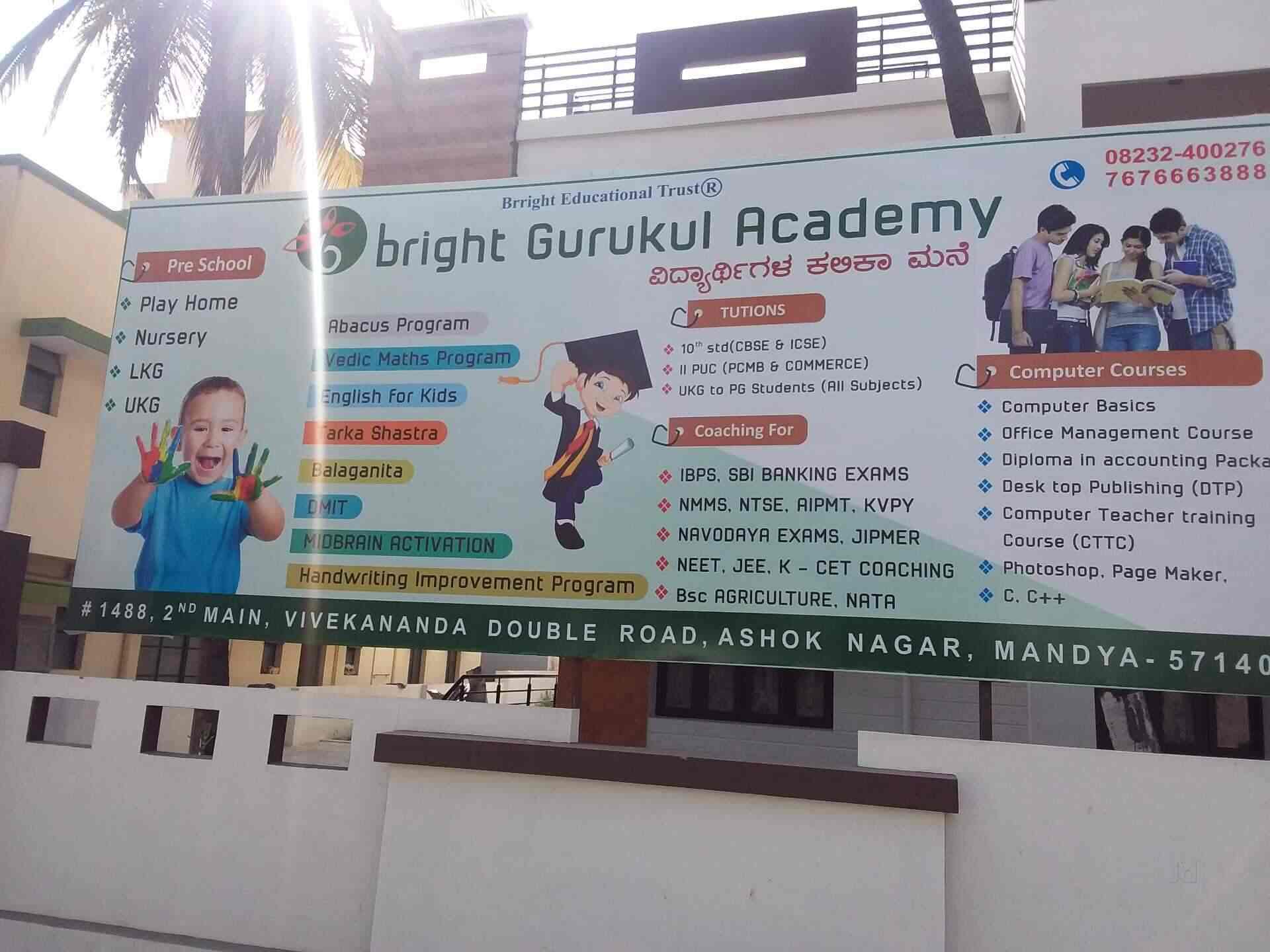 Bright Gurukul Academy, Ashok Nagar Mandya Computer Training