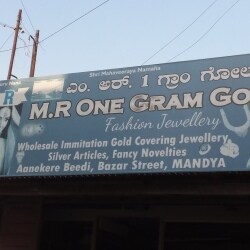 M R Gold Covering in ANEKERE BEEDI Mandya Best Imitation Jewellery Showrooms near me in Mandya Justdial
