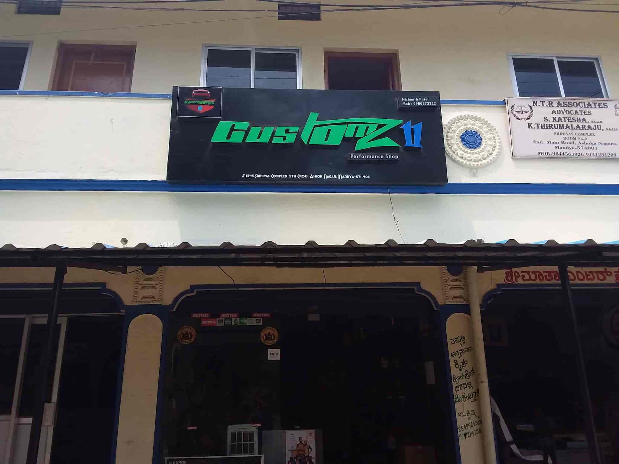 Top Tata Indica Car Accessory Dealers in Mysore Best Tata Indica Car