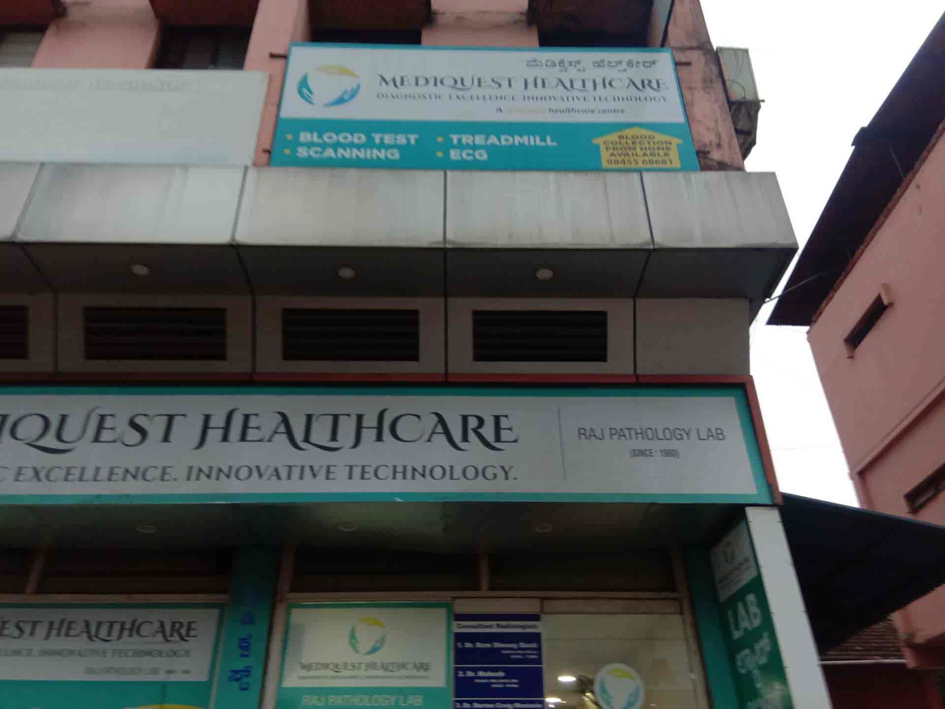 Top Diagnostic Centres in Mulki East, Mangalore Best Pathology Lab