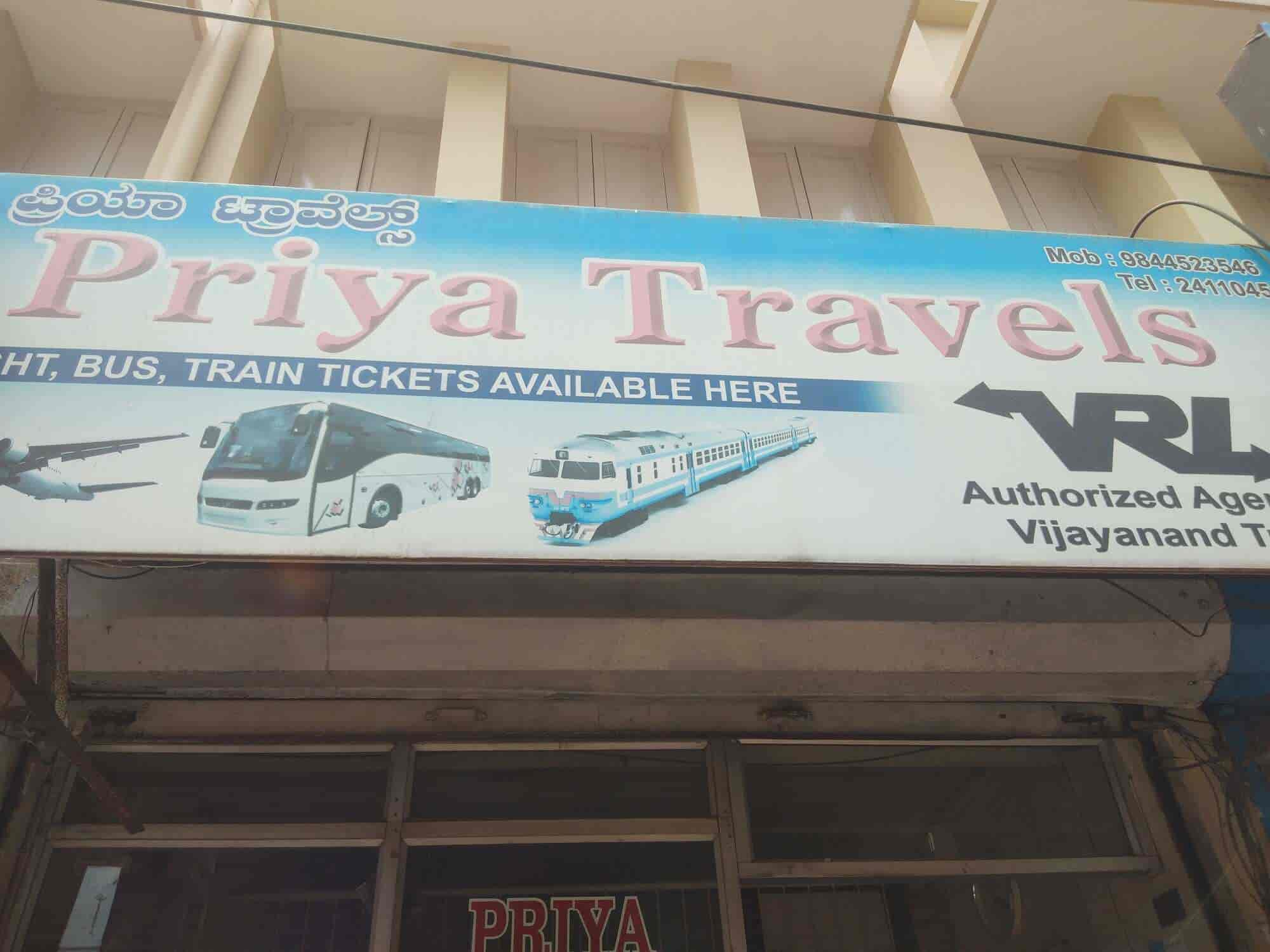 Priya Travels in Hampankatta,Mangalore Best Car Rental in Mangalore